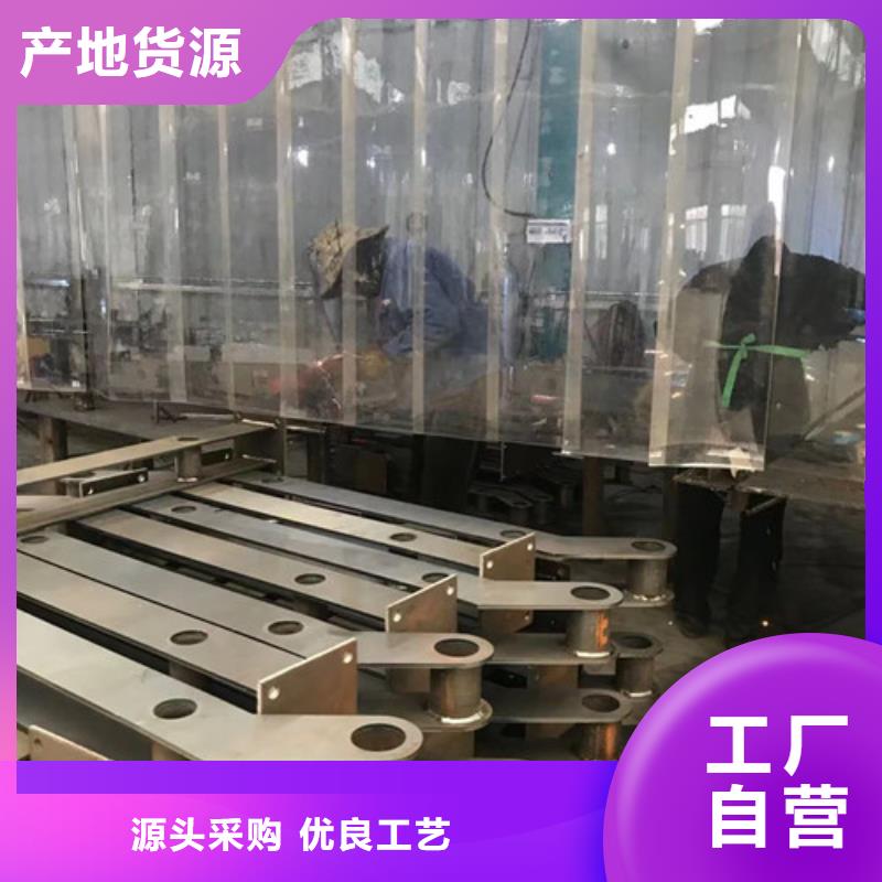 不锈钢防撞护栏售后无忧大厂