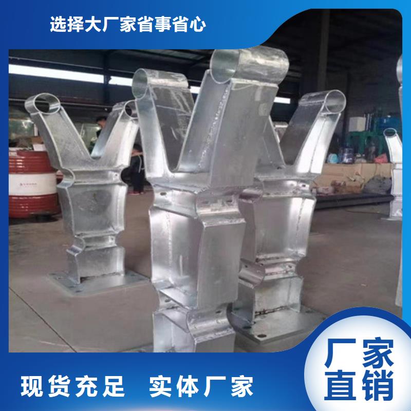 销售不锈钢防撞护栏_品牌厂家