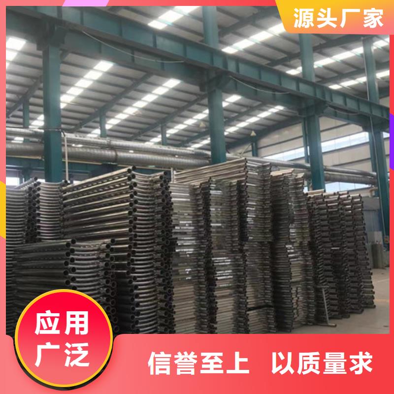 不锈钢景观护栏价格-可按需定做
