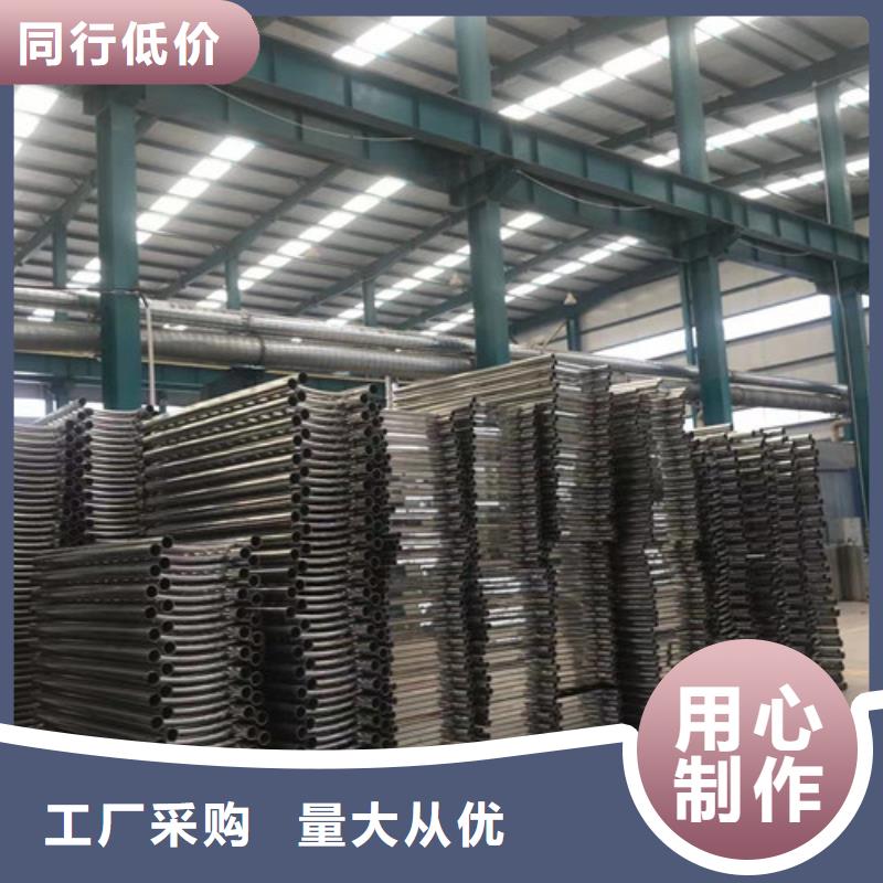 桥梁复合管护栏