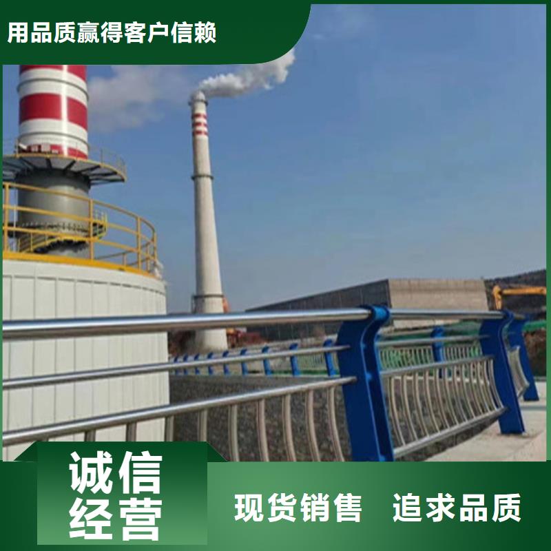 质量可靠的防撞护栏厂家