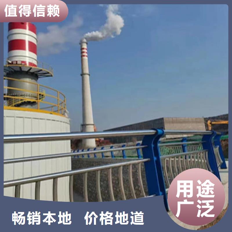 质量可靠的防撞护栏厂家