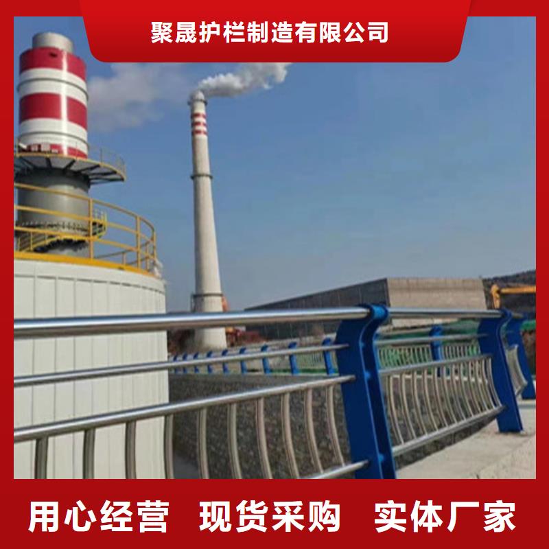 销售不锈钢防撞护栏_品牌厂家
