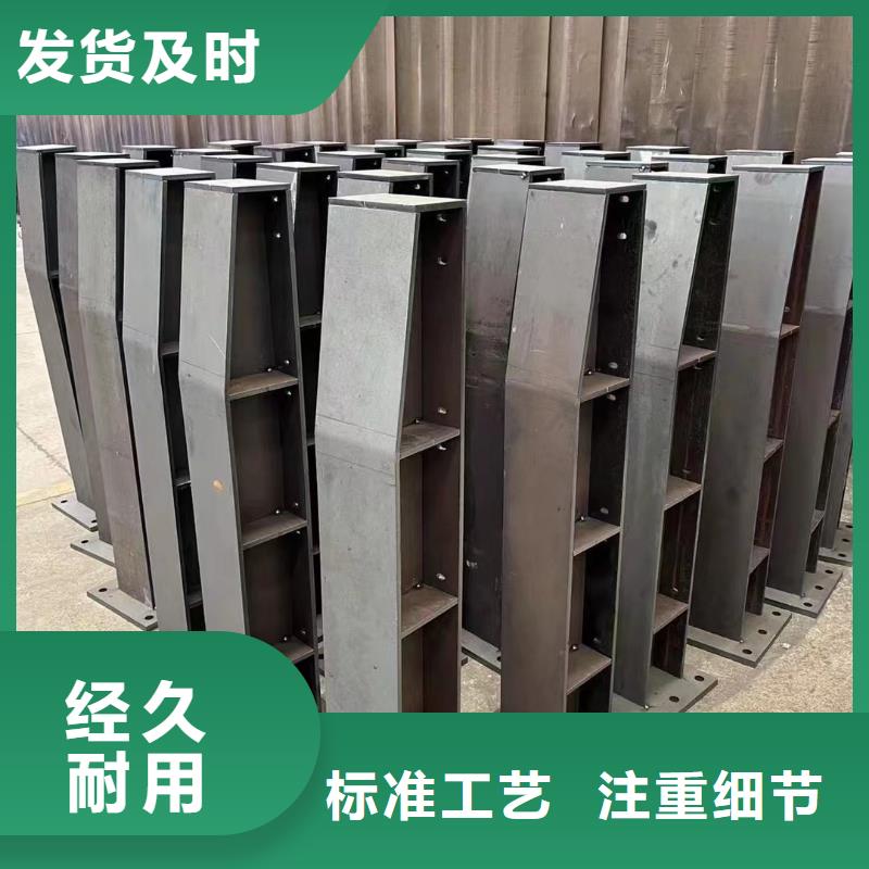 护栏立柱生产