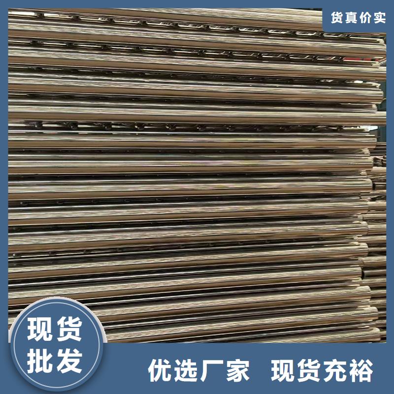 灯光护栏栏杆实地货源