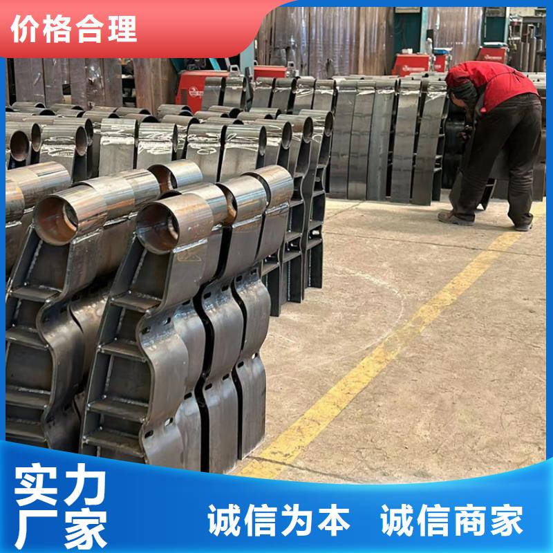 生产不锈钢护栏_优质厂家