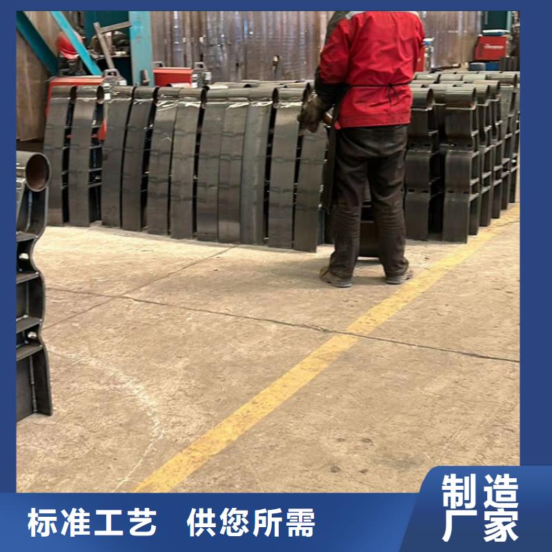 买桥梁机动车道护栏必看-来电咨询