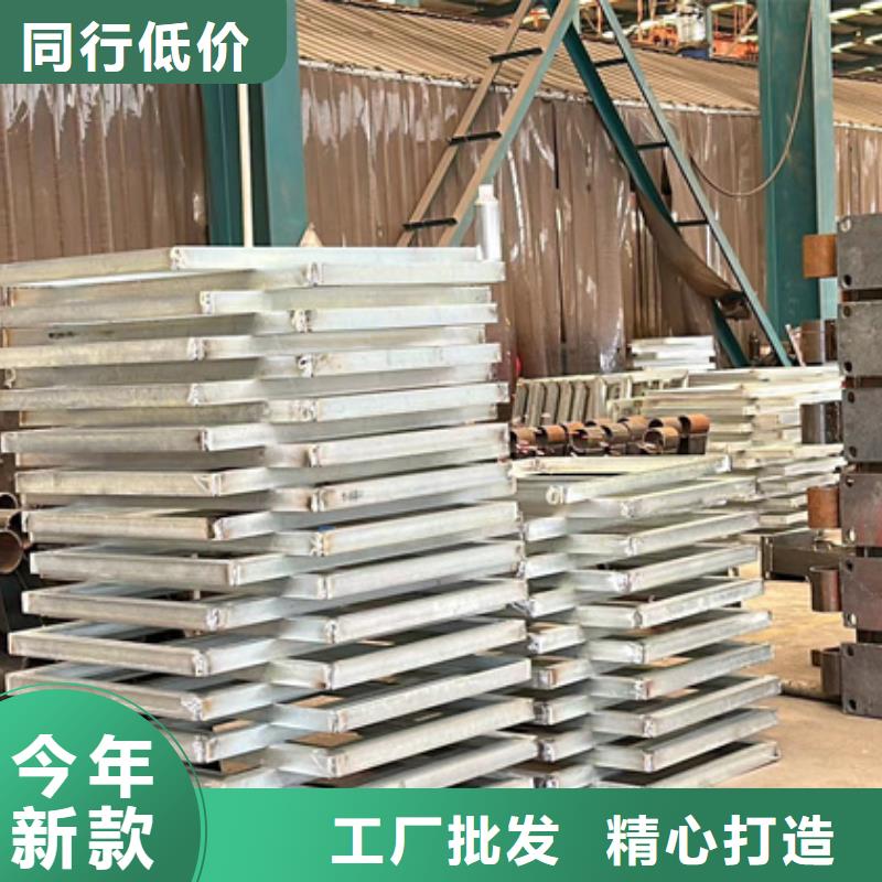 有现货的304不锈钢复合管栏杆供应商