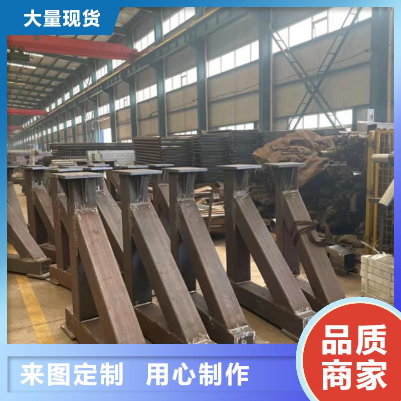 护栏【河道护栏】工厂批发