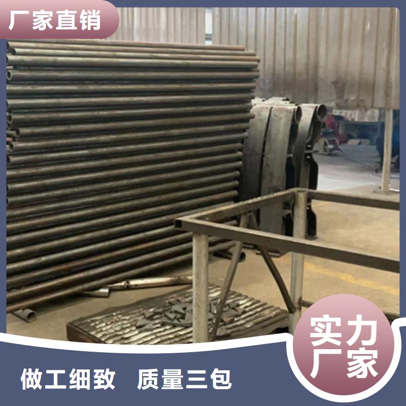 201不锈钢碳素钢复合管
