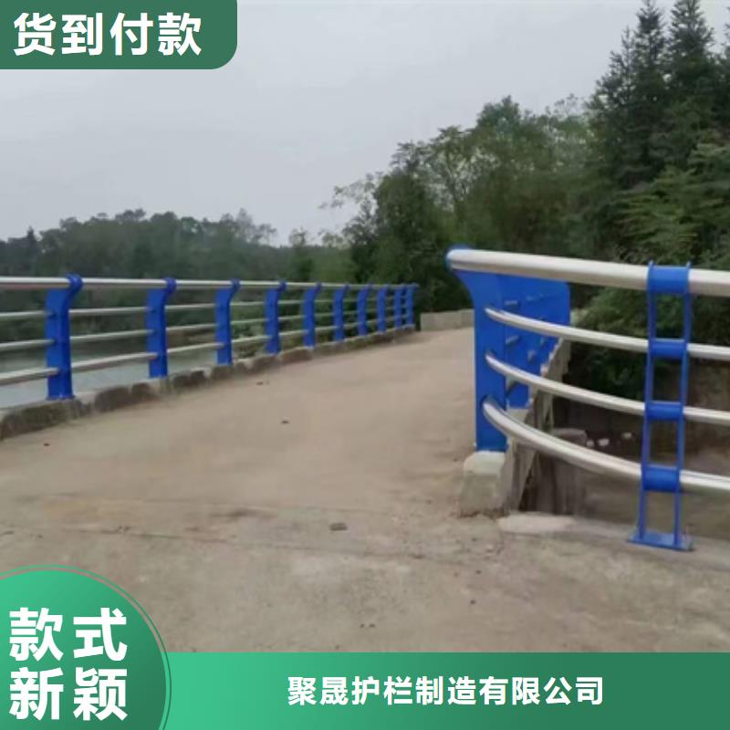201不锈钢碳素钢复合管