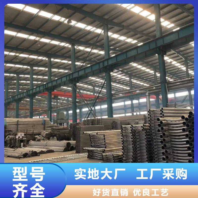 灯光护栏栏杆实地货源