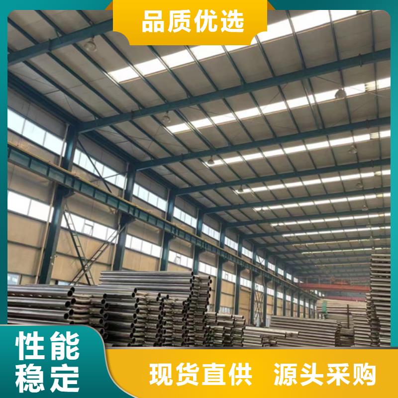 不锈钢复合管护栏价格厚道