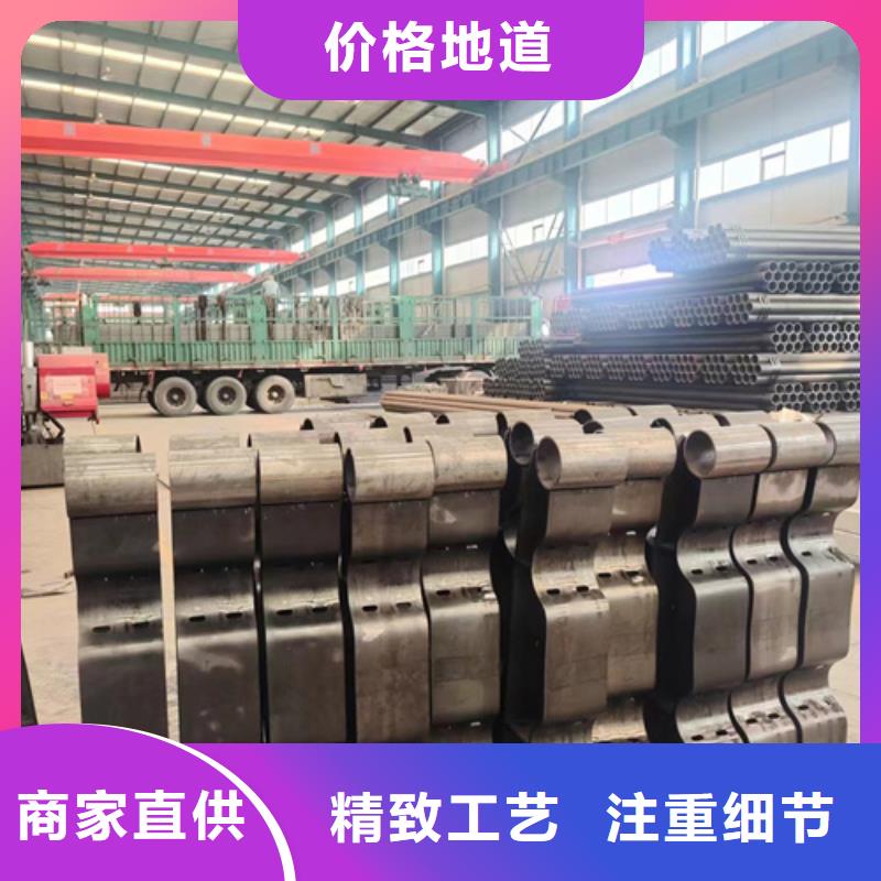 护栏【河道护栏】工厂批发