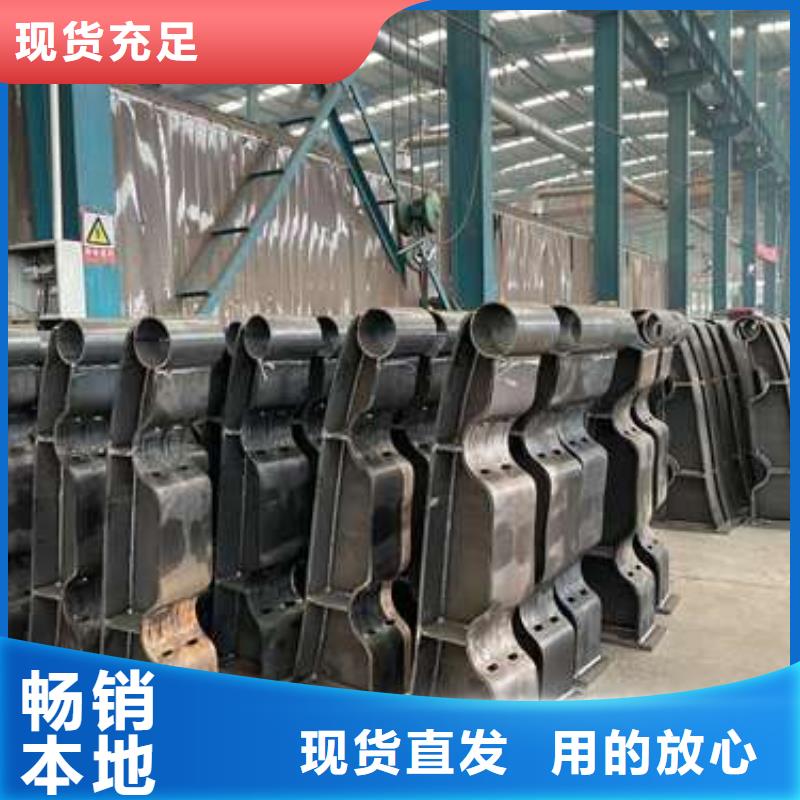 护栏立柱生产