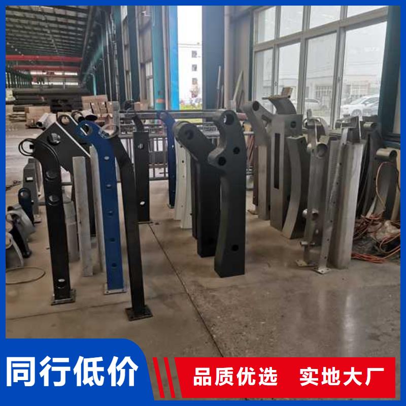 服务周到的碳素钢复合管护栏基地