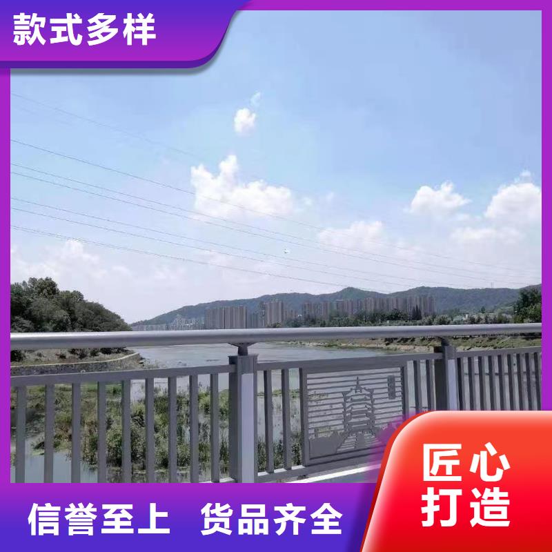 买桥梁机动车道护栏必看-来电咨询