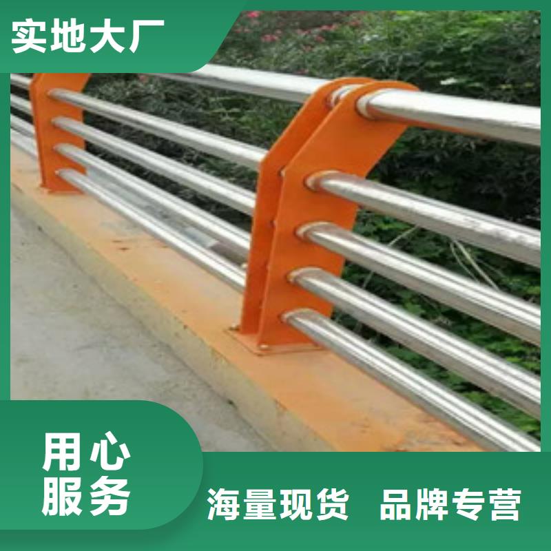 护栏立柱厂家实力可靠