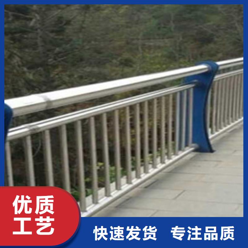 不锈钢复合管护栏价格厚道