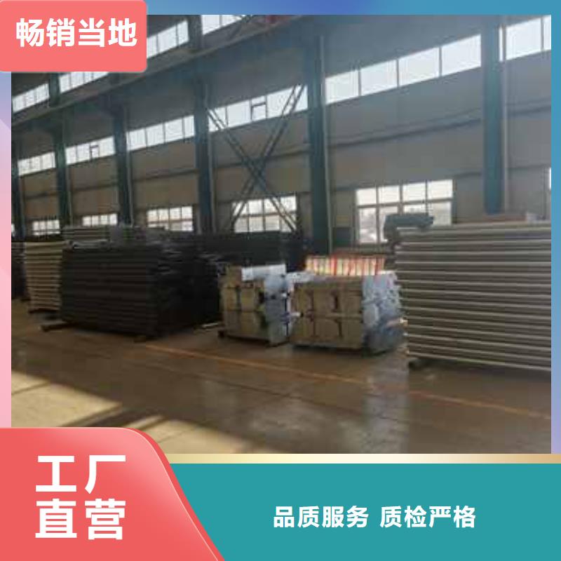 护栏防撞【护栏】库存齐全厂家直供