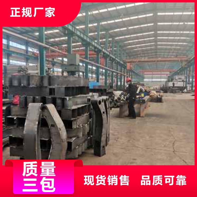 护栏立柱厂家实力可靠