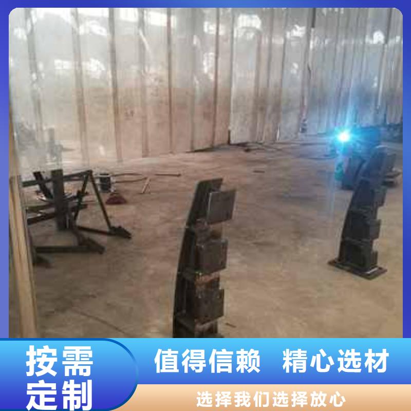 有现货的304不锈钢复合管栏杆供应商
