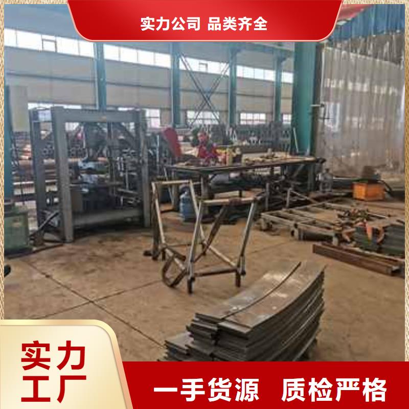 护栏防撞【护栏】库存齐全厂家直供