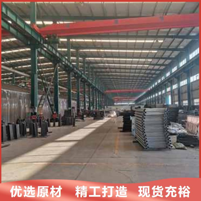 灯光护栏栏杆实地货源