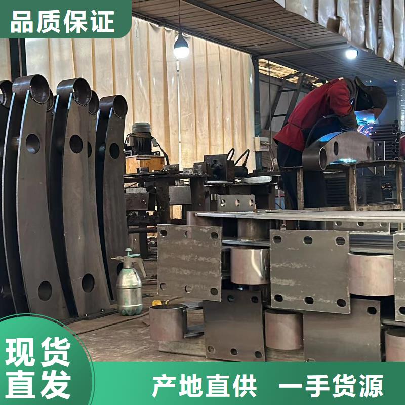 选择正规人行道栏杆厂家