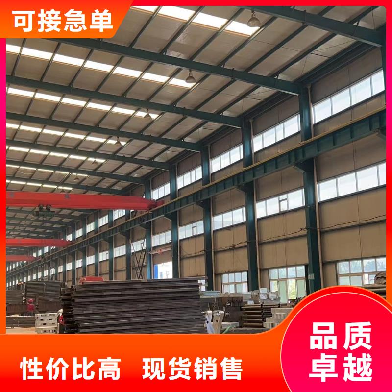 201桥梁栏杆排行