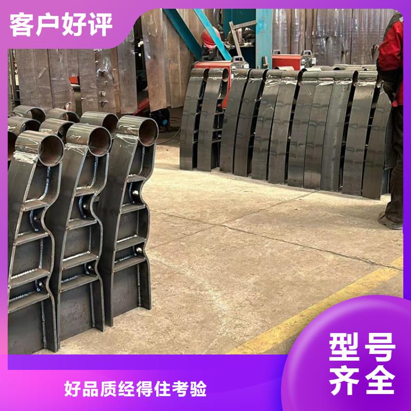 选择正规人行道栏杆厂家