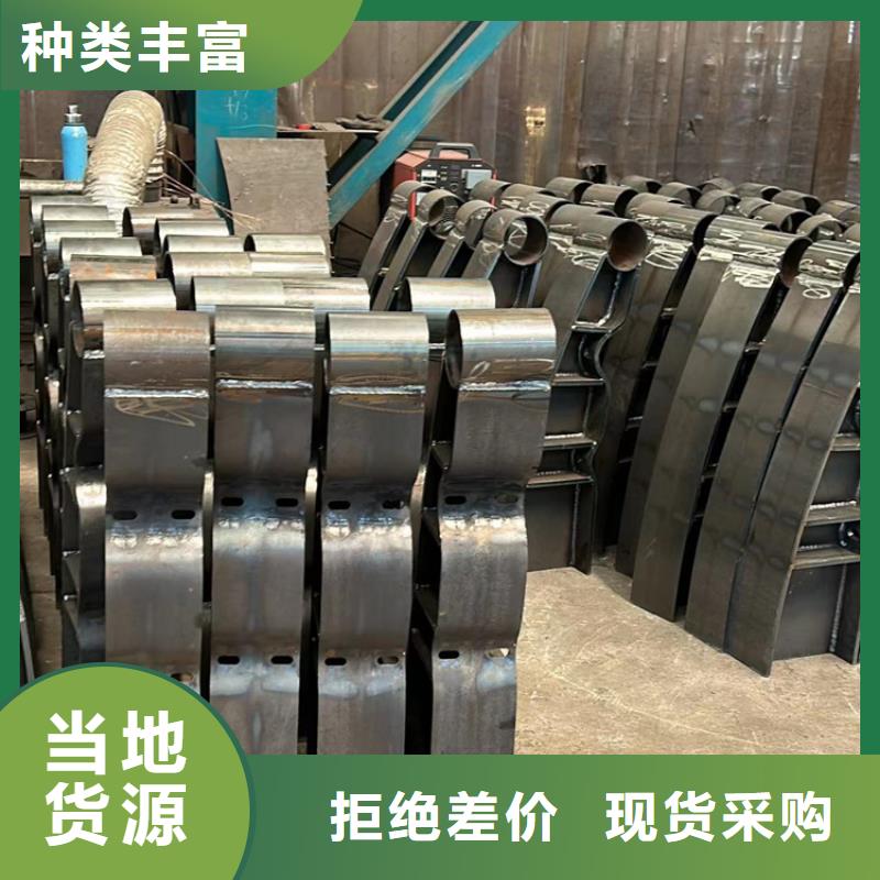 不锈钢河道护栏厂家直发
