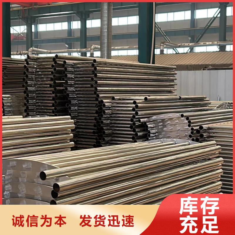 201桥梁栏杆排行