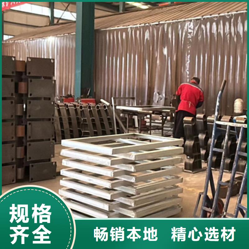 人行道护栏质量为主