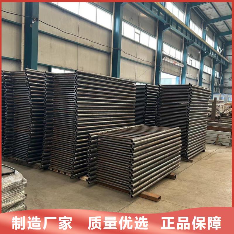 304不锈钢碳素钢复合管定制-304不锈钢碳素钢复合管厂家