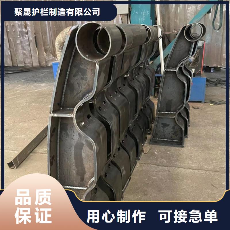 不锈钢复合管栏杆_常年生产