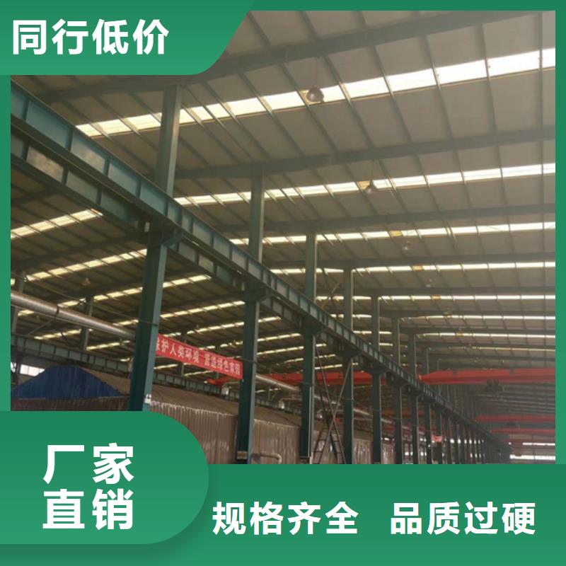 不锈钢碳素钢复合管栏杆材质好