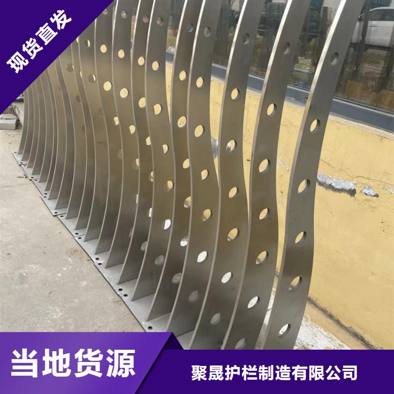 买的放心-201不锈钢栏杆厂家