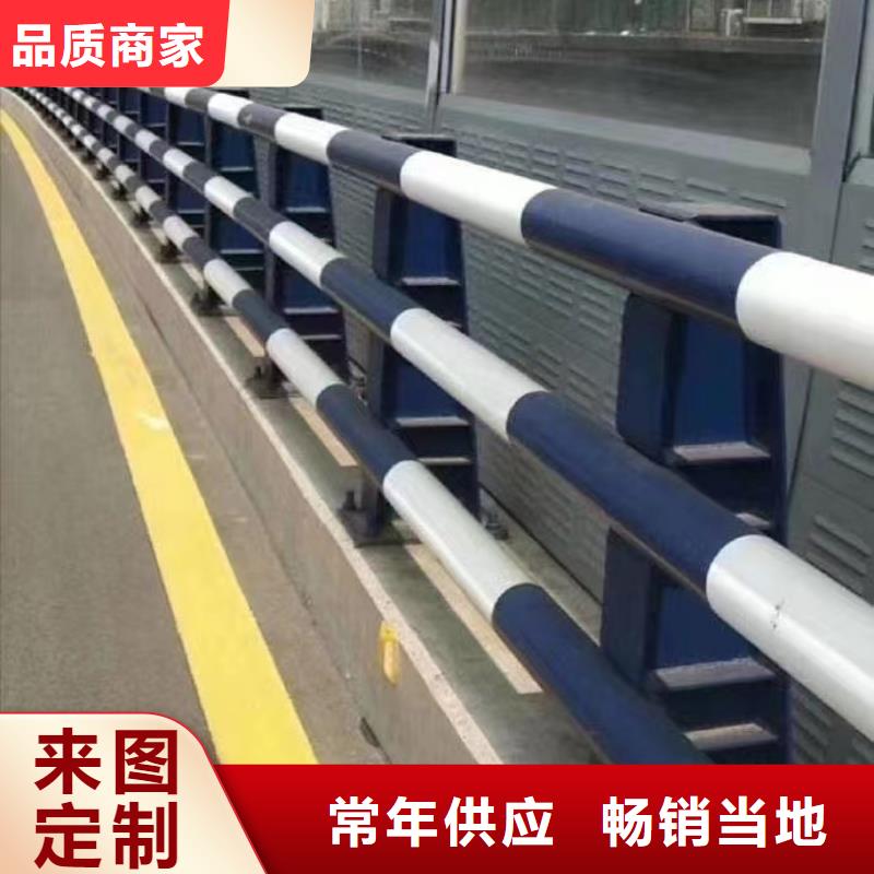201不锈钢碳素钢复合管定做-201不锈钢碳素钢复合管厂