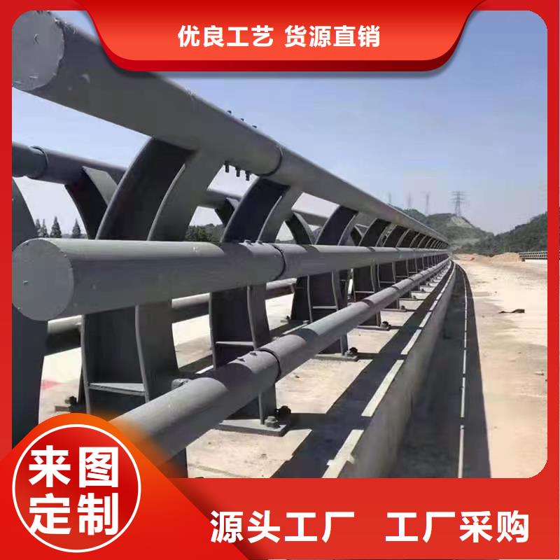 人行道护栏质量为主