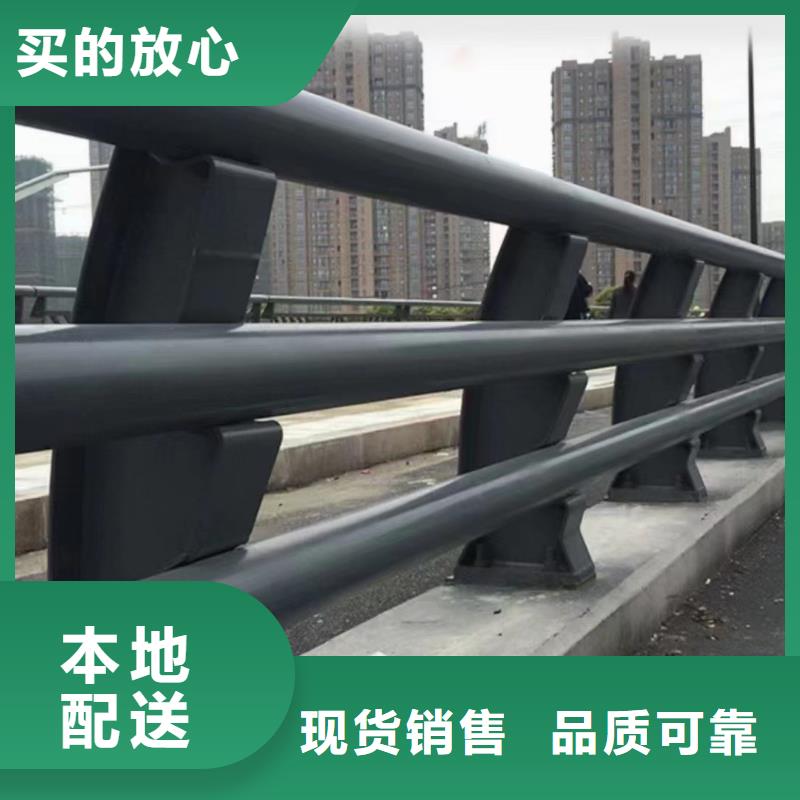 做桥梁防撞栏杆的生产厂家