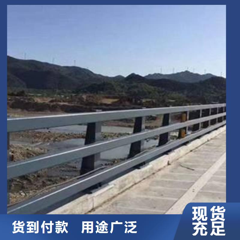 不锈钢碳素钢复合管栏杆材质好