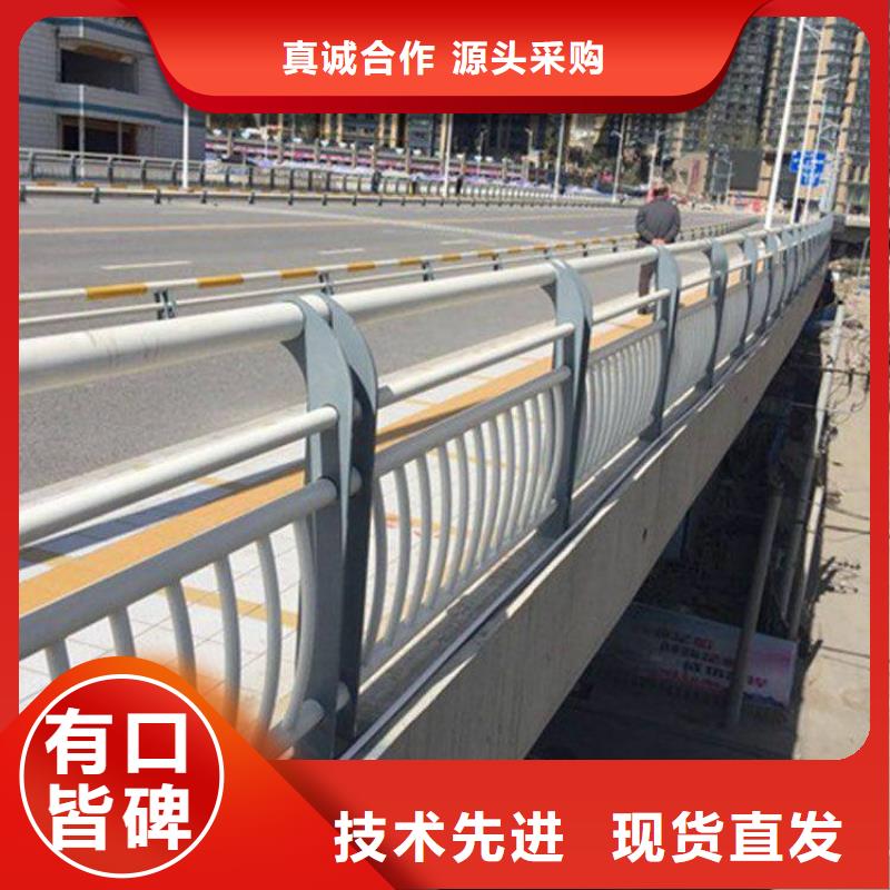 不锈钢河道护栏厂家直发