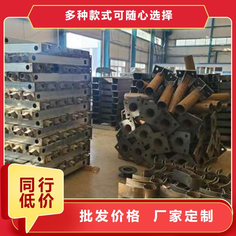 供应304桥梁护栏现货