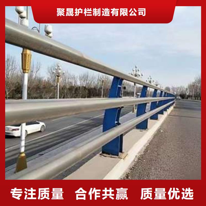 价格合理的304桥梁护栏供货商