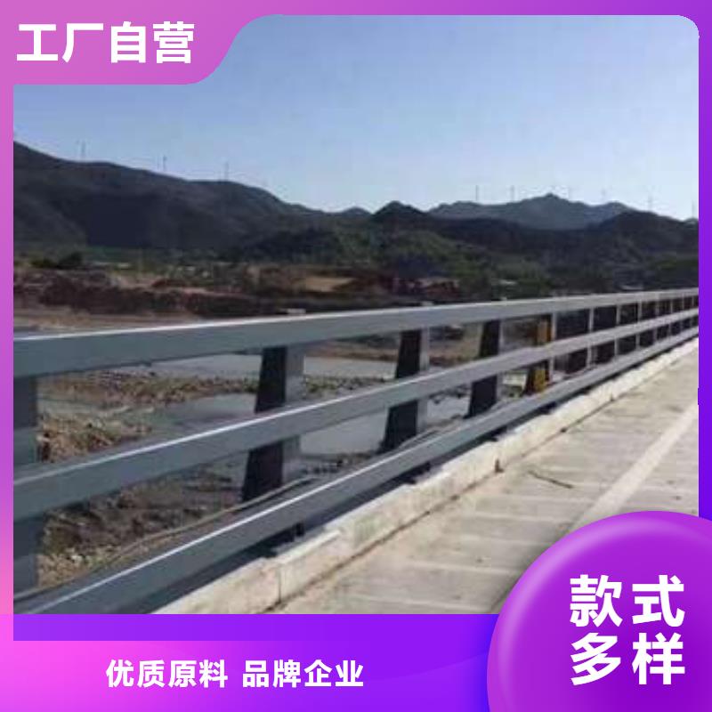 304不锈钢复合管栏杆本地厂家放心购买