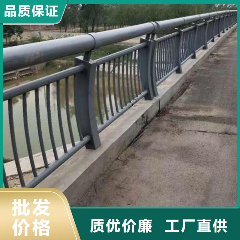 价格合理的304桥梁护栏供货商