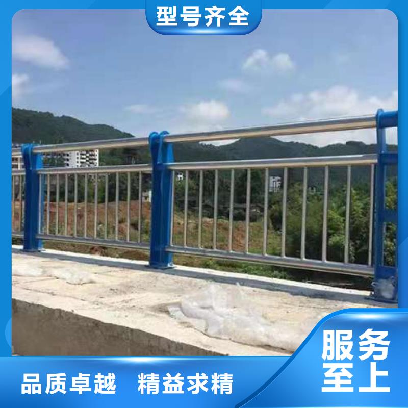 不锈钢河道护栏厂家直发