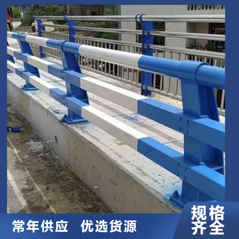 201不锈钢碳素钢复合管定做-201不锈钢碳素钢复合管厂