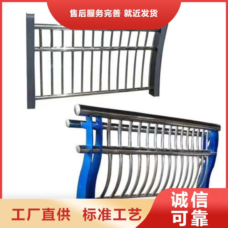 做桥梁防撞栏杆的生产厂家